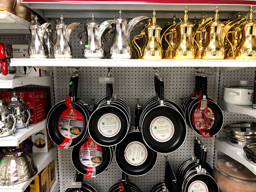 Supermarket «Baladi Fresh Market», reviews and photos, 601 W N Ave, Villa Park, IL 60181, USA