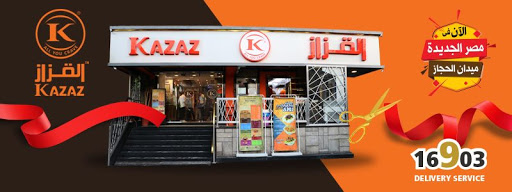 Kazaz Restaurant