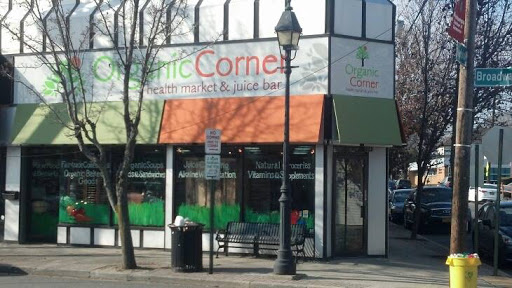 Organic Food Store «Organic Corner Inc», reviews and photos, 37 Broadway, Massapequa, NY 11758, USA