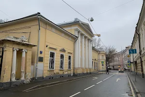 Goloviny Mansion in Potapovsky Lane image