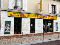 Photos du propriétaire du Restaurant Chez Guo - Traiteur à Noisy-le-Grand - n°12