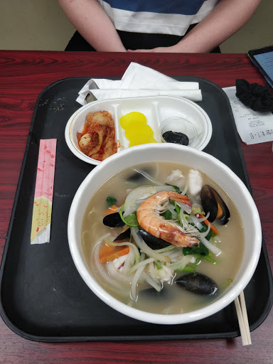 Korean Grocery Store «New Grand Mart», reviews and photos, 7415 Midlothian Turnpike, Richmond, VA 23225, USA