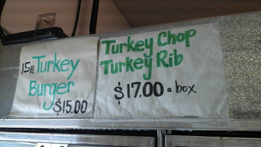 Meat Wholesaler «Al Lunardi & Sons Meat Co Inc», reviews and photos, 570 Williams St, San Leandro, CA 94577, USA