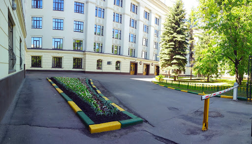 Moscow Power Engineering Institute