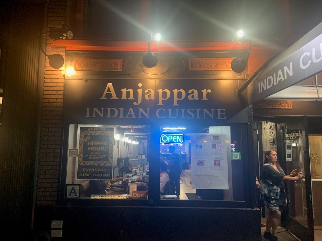 Anjappar Indian Cuisine 10016