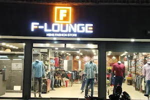 F-lounge image