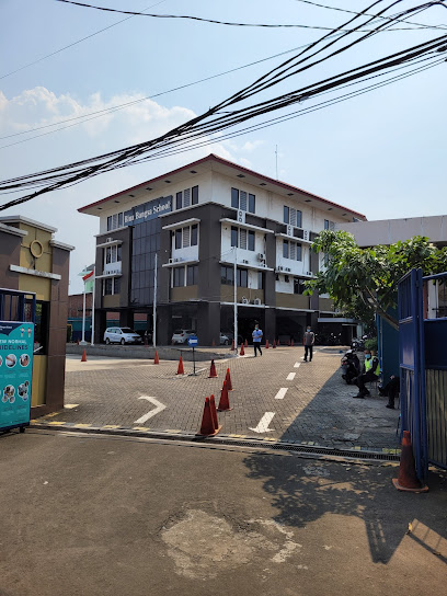 Bina Bangsa School Kebon Jeruk Primary (Preschool & Primary)