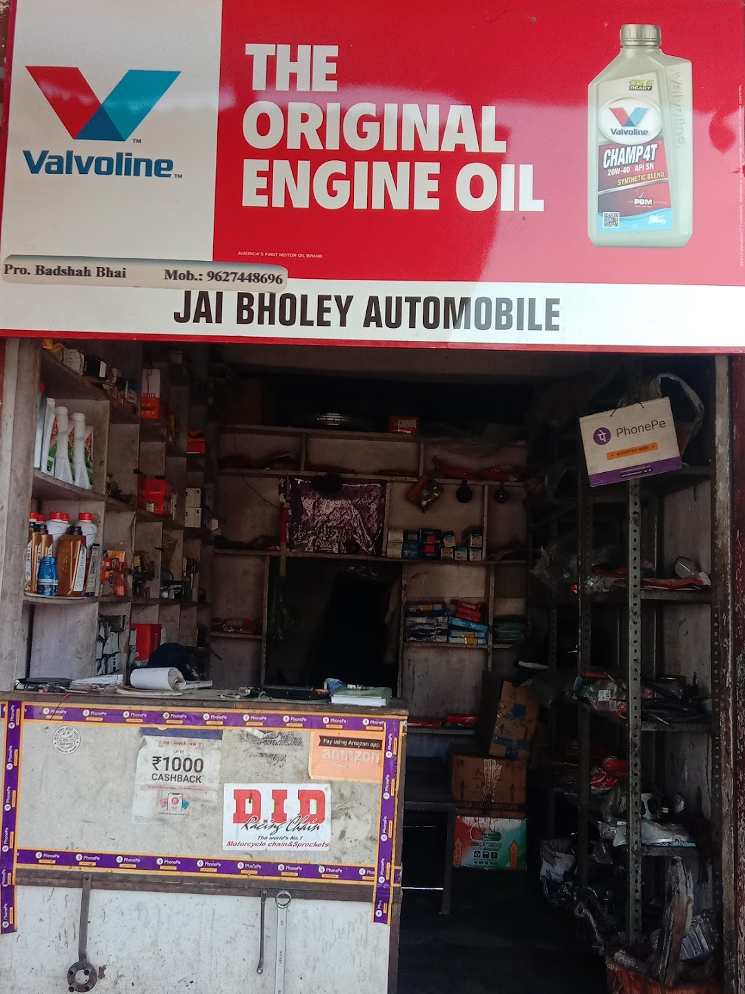 Jai Bhole Auto Parts and Service Centre