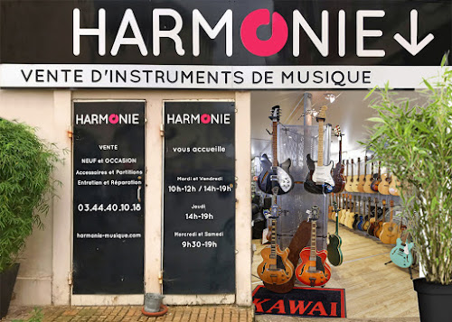 Magasin d'instruments de musique Harmonie Compiègne Compiègne