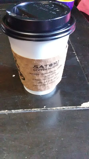 Coffee Shop «Satori Coffee House», reviews and photos, 5460 Old Shell Rd, Mobile, AL 36608, USA