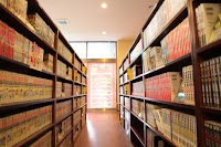 自遊空間 岩国駅前店