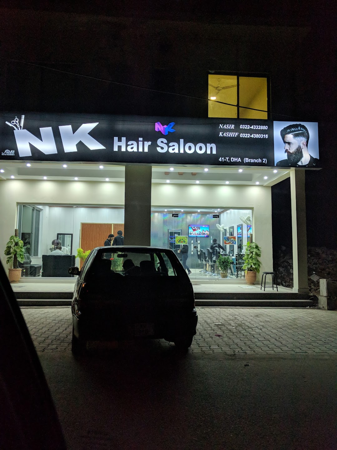 NK Hair Saloon