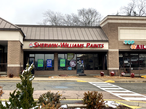 Sherwin-Williams Paint Store, 7348 Bell Creek Rd, Mechanicsville, VA 23111, USA, 