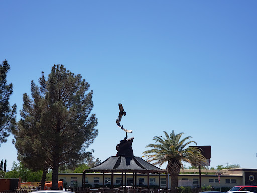Visitor Center «Lake Mead National Recreation Area Headquarters», reviews and photos
