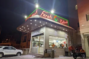 Farah Restaurant image