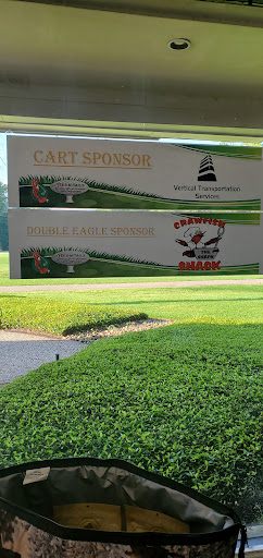 Golf Club «Newport Golf Club & Conference Center», reviews and photos, 16401 Country Club Dr, Crosby, TX 77532, USA