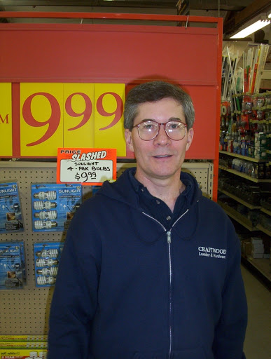 Lumber Store «Craftwood Lumber and Hardware», reviews and photos, 1590 Old Deerfield Rd, Highland Park, IL 60035, USA
