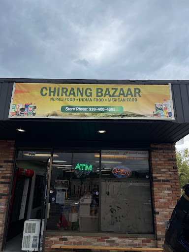 Chirang Bazaar