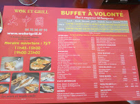Restaurant de type buffet Wok et Grill à Bron (le menu)