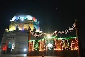 Hazrat Bahauddin Zakriya Complex حضرت بہاالدین زکریا کمپلیکس image