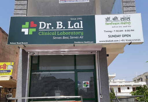 Dr. B. Lal Clinical Laboratory Pvt. Ltd.