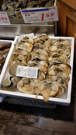 Asian Grocery Store «GreatWall Supermarket», reviews and photos, 144-50 Northern Blvd, Queens, NY 11354, USA