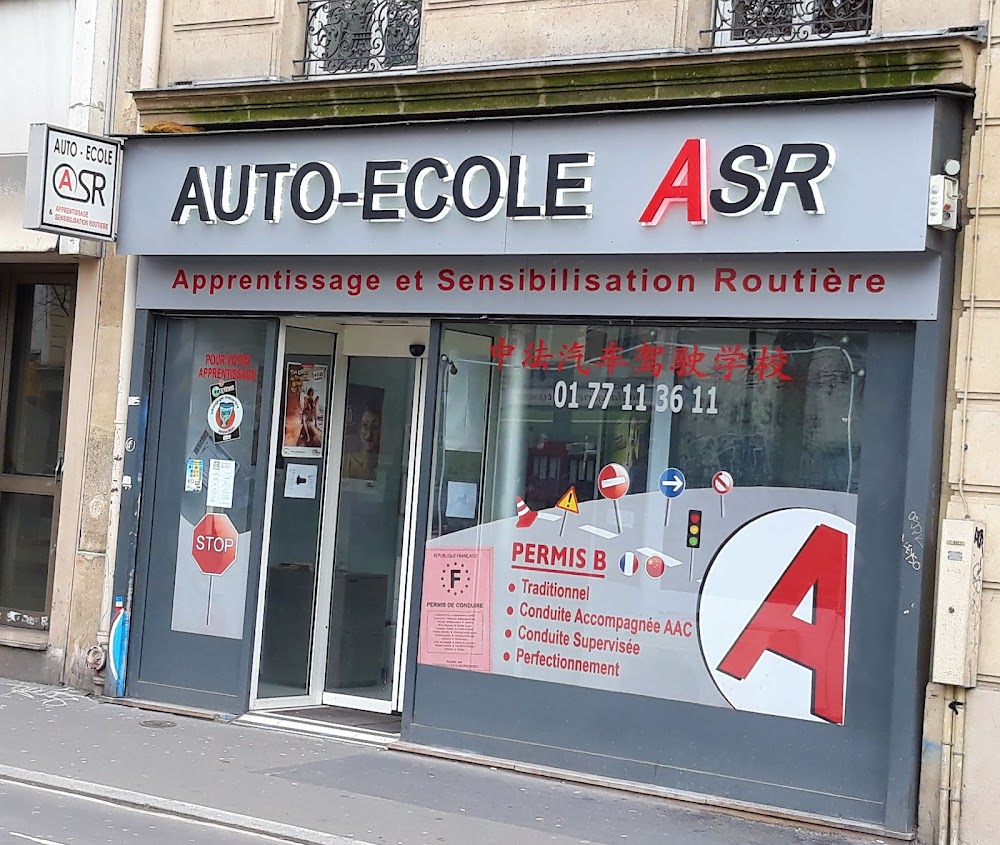 photo de l'auto ecole Auto-Ecole ASR