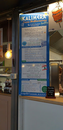 Restaurant Les Halles du Brézet à Clermont-Ferrand (le menu)