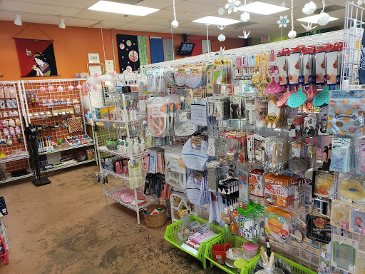 Japanese Grocery Store «Minnano Japanese Grocery», reviews and photos, 7460 Callaghan Rd # 310, San Antonio, TX 78229, USA