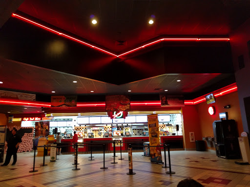 Movie Theater «Regal Cinemas Barn Plaza 14», reviews and photos, 1745 S Easton Rd, Doylestown, PA 18901, USA