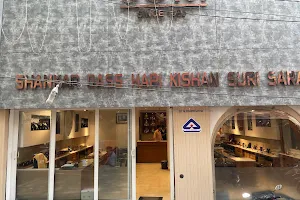 Shankar Dass Hari Kishan Suri Saraf - Jewellery Store in Nurpur image