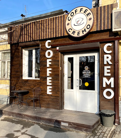 Coffee Cremo - Moskovskaya Ulitsa, 38, Novocherkassk, Rostov Oblast, Russia, 346400