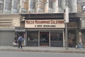 New Mirza Muhammad Suleman & Sons Jewellers image