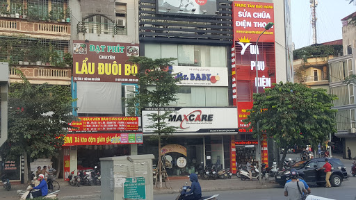 Ghế Massage Maxcare/Inada - Maxcare Việt Nam