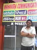 user