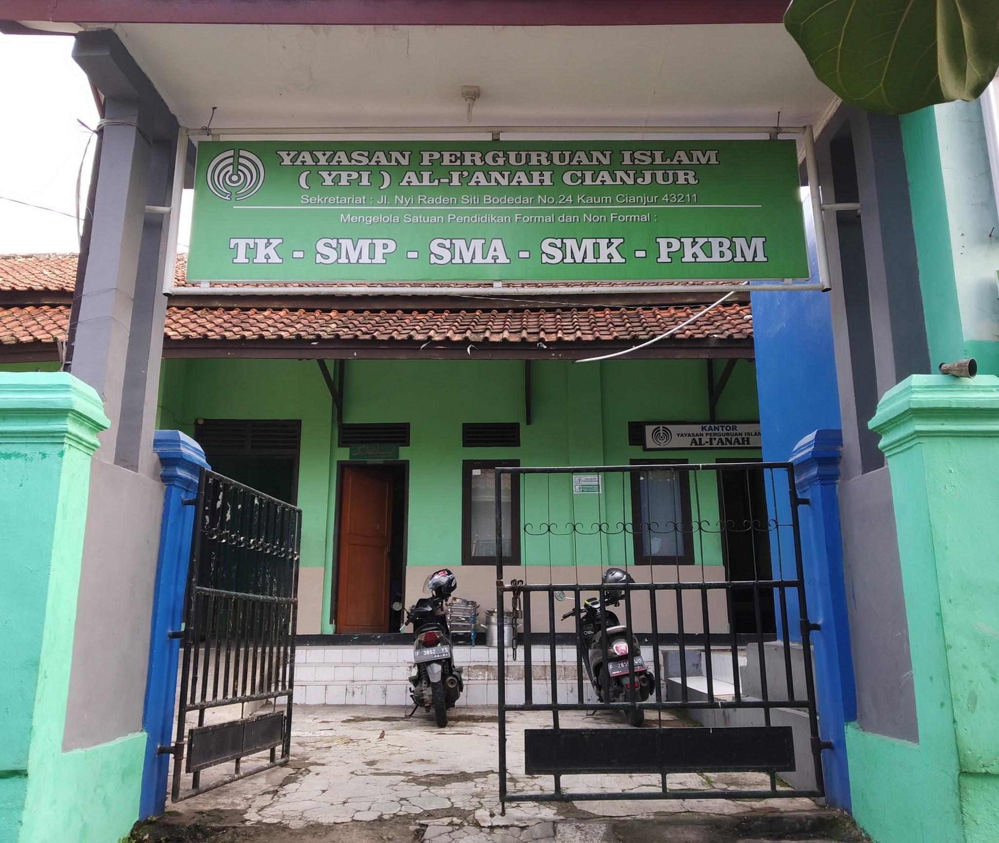 Foto SMA  Al Muawanah Cianjur, Kab. Cianjur