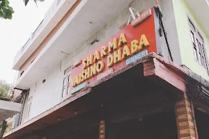 Sharma Vaishno Dhaba image