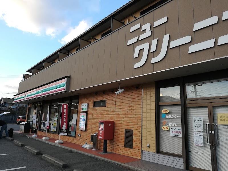 セブン-イレブン 山口小郡上郷店