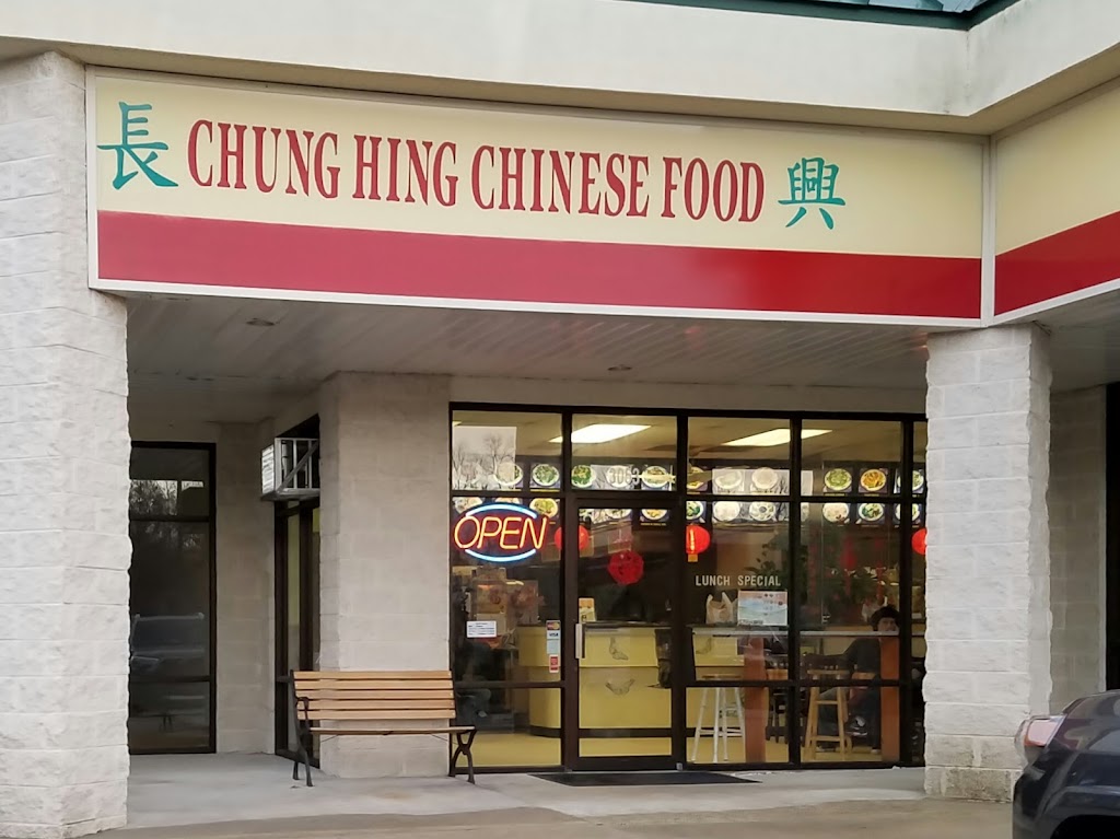 Chung Hing Chinese Restaurant 23233