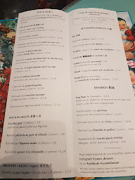 Photo n°11 de YOOM Rive Gauche à Paris ()