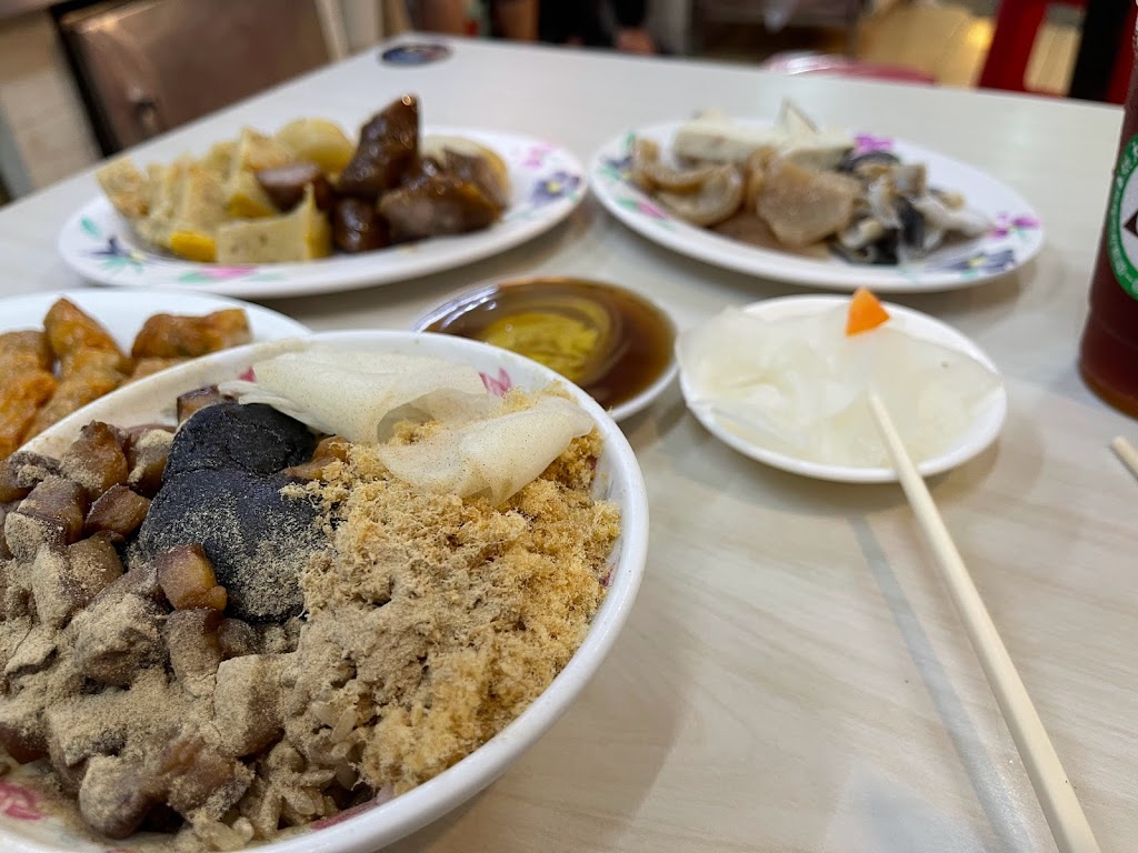 阿財點心 的照片