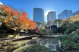 Koishikawa Korakuen Garden image