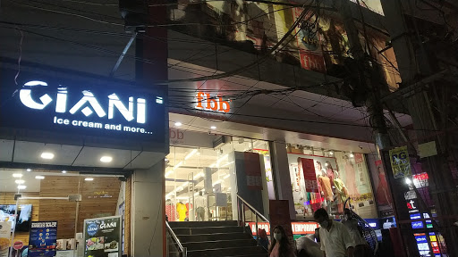 दुकान विस्तार दिल्ली