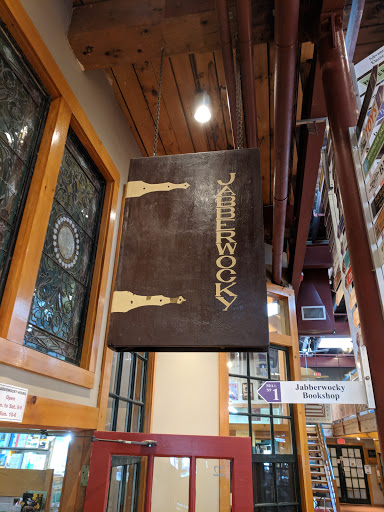 Shopping Mall «Tannery Shopping Center», reviews and photos, 50 Water St, Newburyport, MA 01950, USA