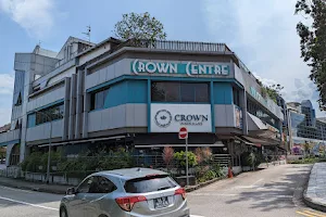 Domino's Pizza Crown Centre image