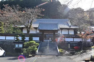 En’yuji Temple image