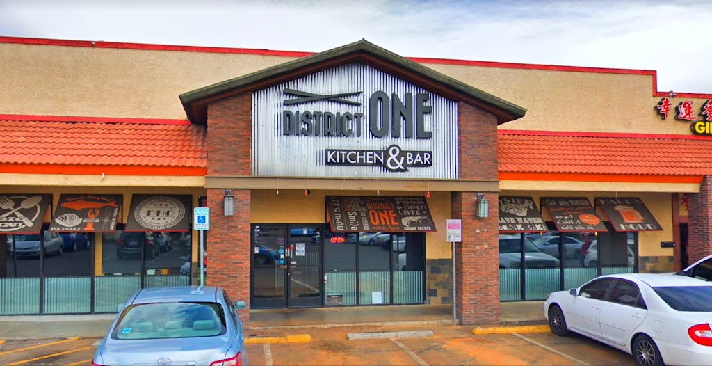 District One Kitchen & Bar Winnemucca, NV 89146 Menu, Hours