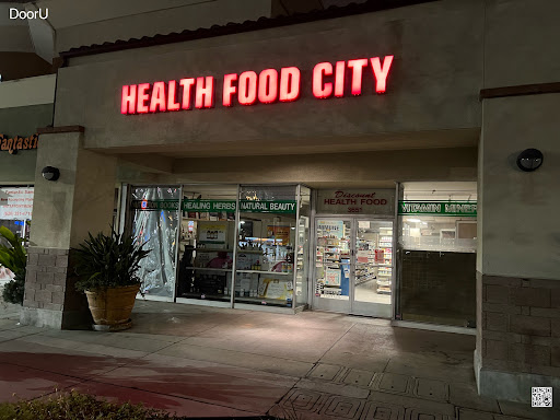 Health Food Store «Health Food City», reviews and photos, 3651 E Foothill Blvd, Pasadena, CA 91107, USA