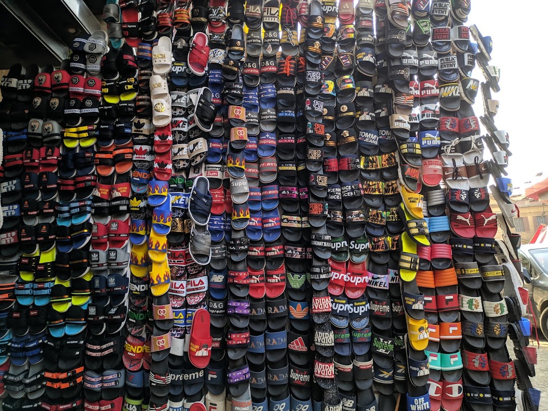 El-Emprator shoe store