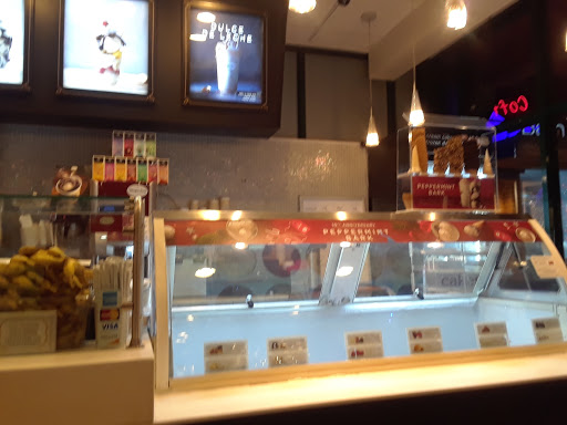 Ice Cream Shop «Häagen-Dazs® Ice Cream Shop», reviews and photos, 104 Mall Walk, Yonkers, NY 10704, USA